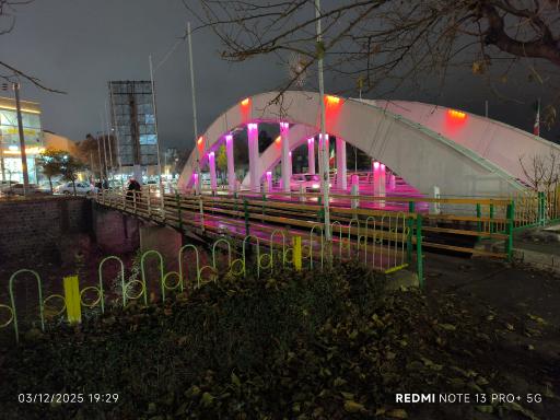 عکس پل تاریخی اترک