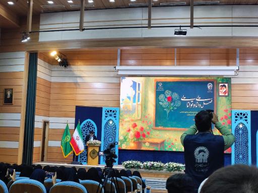 عکس دبیرستان علوم و معارف اسلامی امام رضا