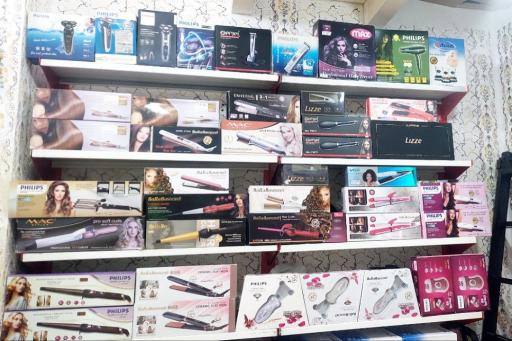 عکس فروشگاه ریحانه شاپ