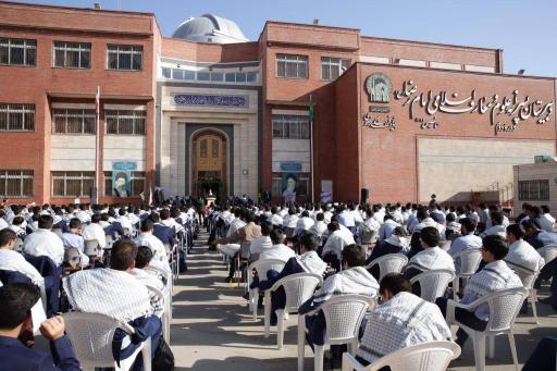 دبیرستان علوم و معارف اسلامی امام رضا