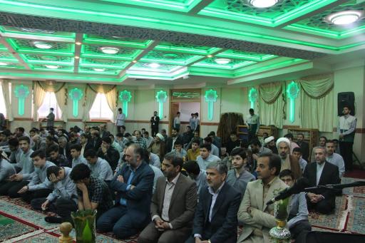 دبیرستان علوم و معارف اسلامی امام رضا