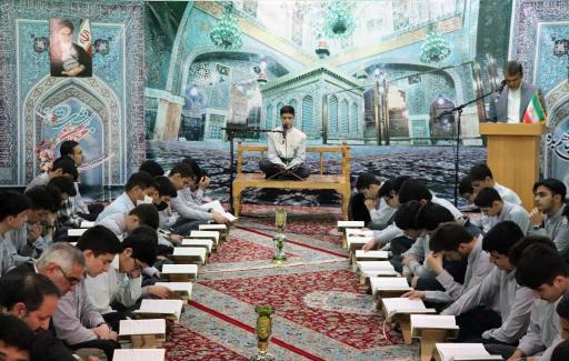 دبیرستان علوم و معارف اسلامی امام رضا