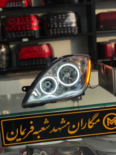 عکس افزایش نور و شفاف سازی مگاران