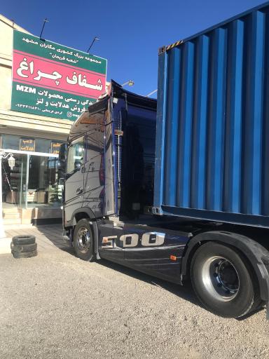 عکس افزایش نور و شفاف سازی مگاران