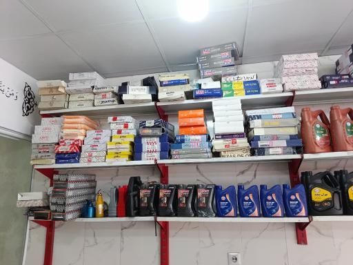 عکس تعویض و سرویس خودرو