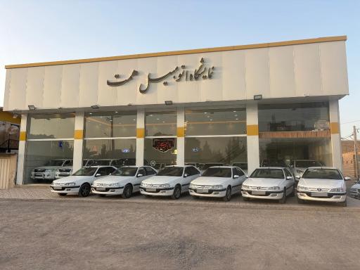 عکس نمایشگاه اتومبیل همت