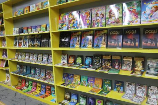 عکس مرکز تخصصی بازی و یادگیری هوشا 