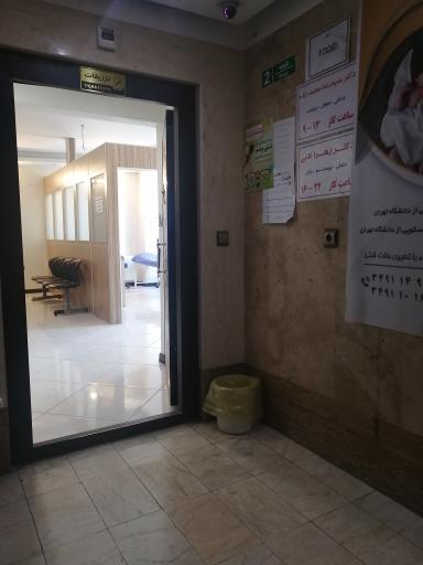 عکس ساختمان پزشکان سرو