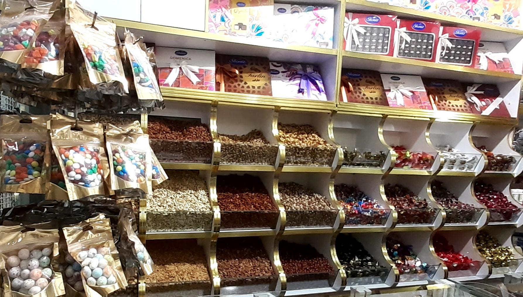 عکس آجیل سرای آئینه 