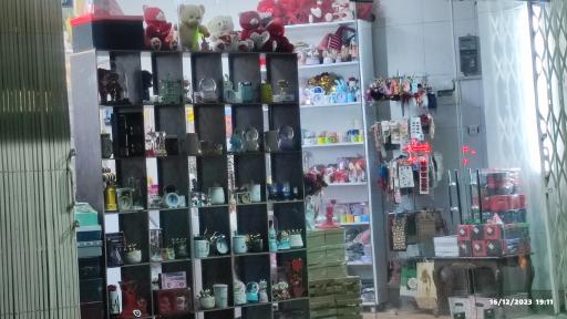 عکس فروشگاه خاتون 
