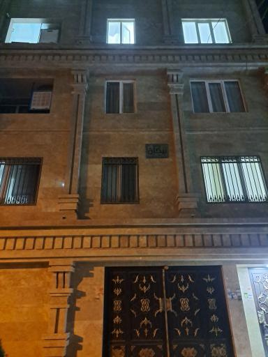 عکس مجتمع نیکان