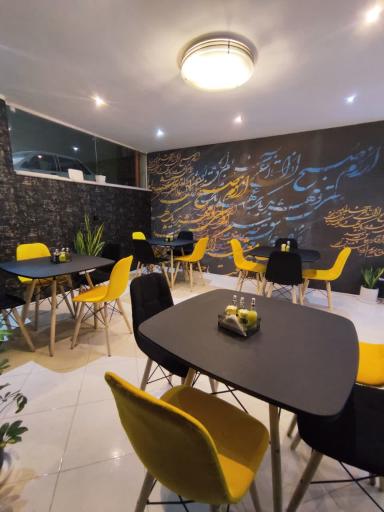 عکس سالادونه