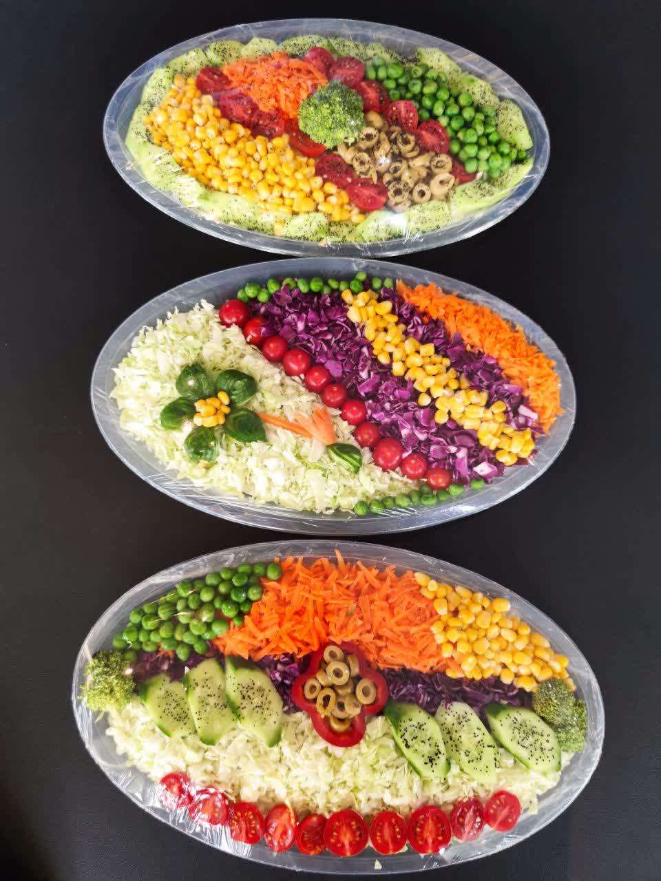 عکس سالادونه