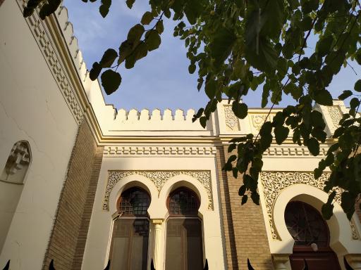 عکس خانه پروفسور یحیی عدل