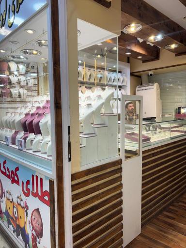 عکس طلای کودک من 