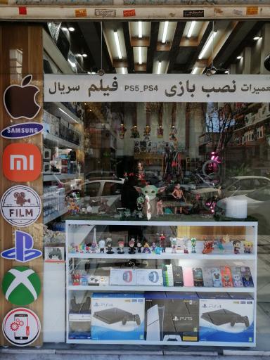 عکس موبایل و کنسول کلاسیک