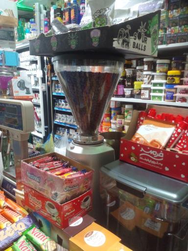 عکس هایپرمارکت کاسی