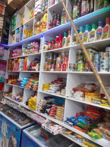 عکس هایپرمارکت کاسی