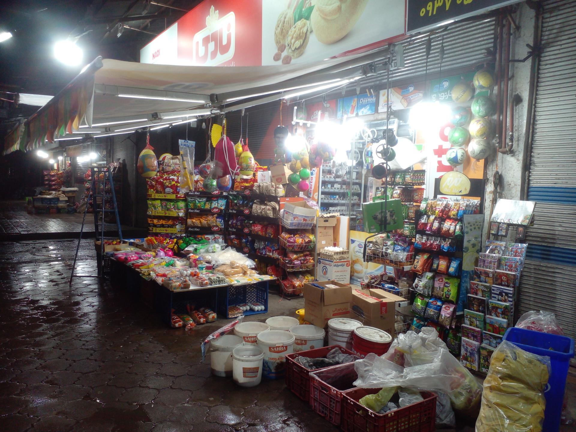 عکس هایپرمارکت کاسی