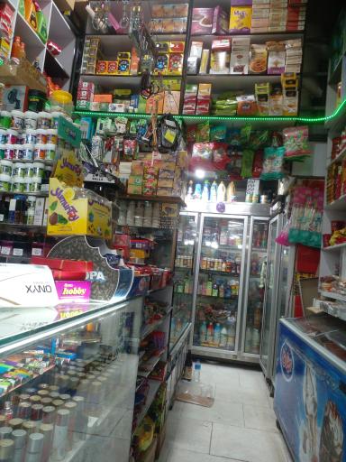 عکس هایپرمارکت کاسی