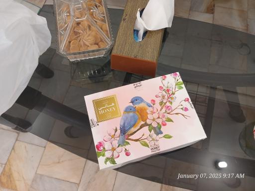 عکس شیرینی هانی