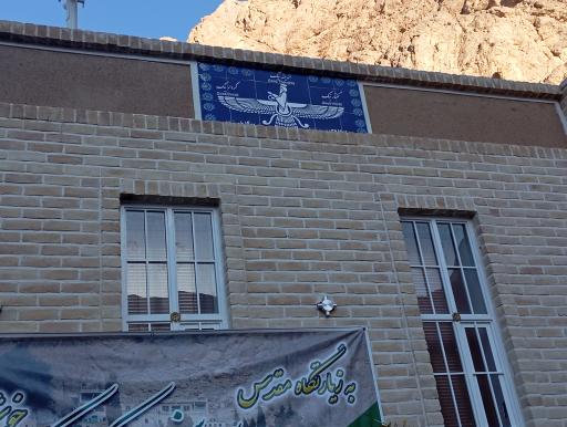 عکس پارکینگ زیارتگاه چک چک