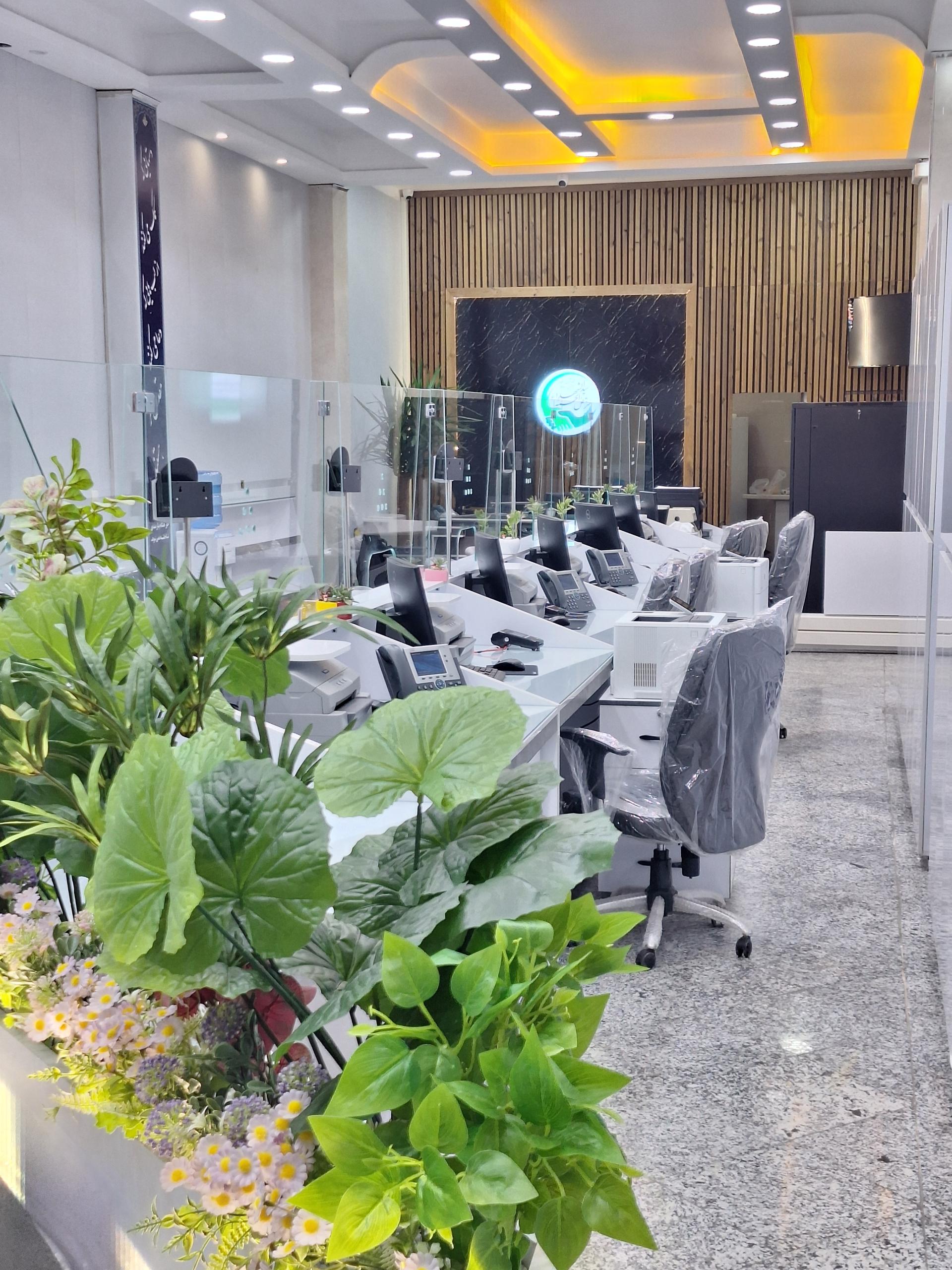 عکس قرض‌الحسنه سیدالشهدا 