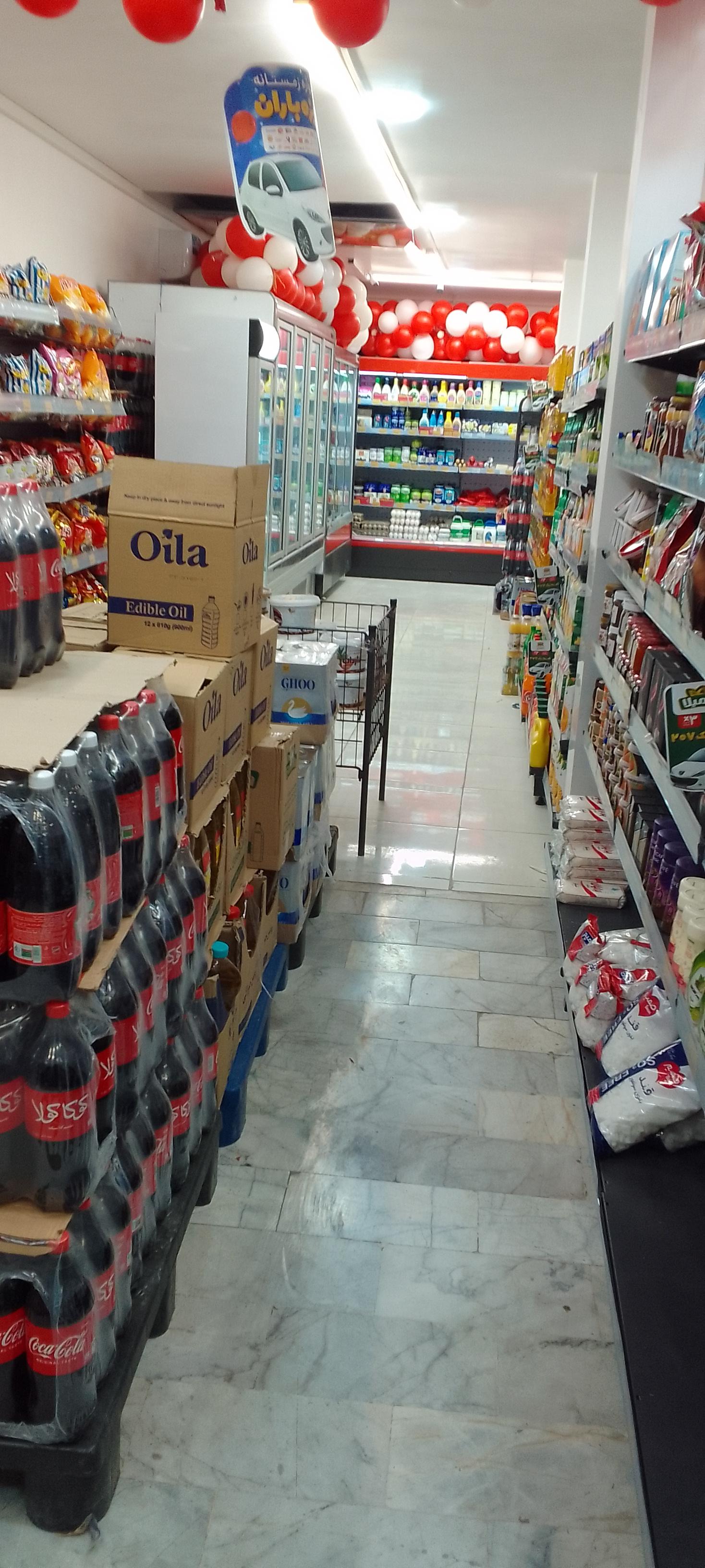 عکس افق کوروش نادری