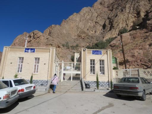 عکس پارکینگ زیارتگاه چک چک