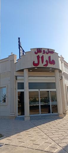 عکس باربری مارال ترابر گرمسار