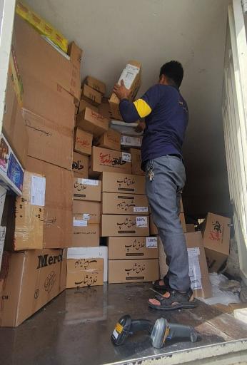 عکس فروشگاه اینترنتی خلاق شاپ