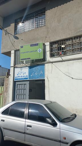 عکس دفتر اسناد رسمی شماره 5 گرگان