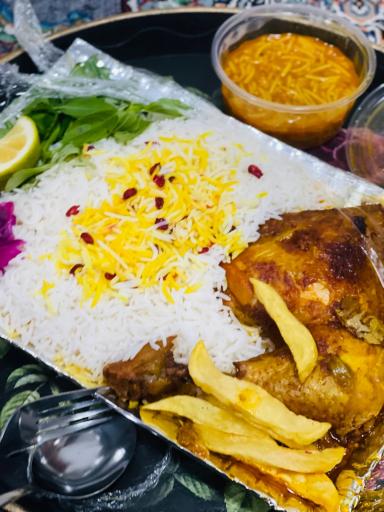 عکس غذا سرای نصف جهان