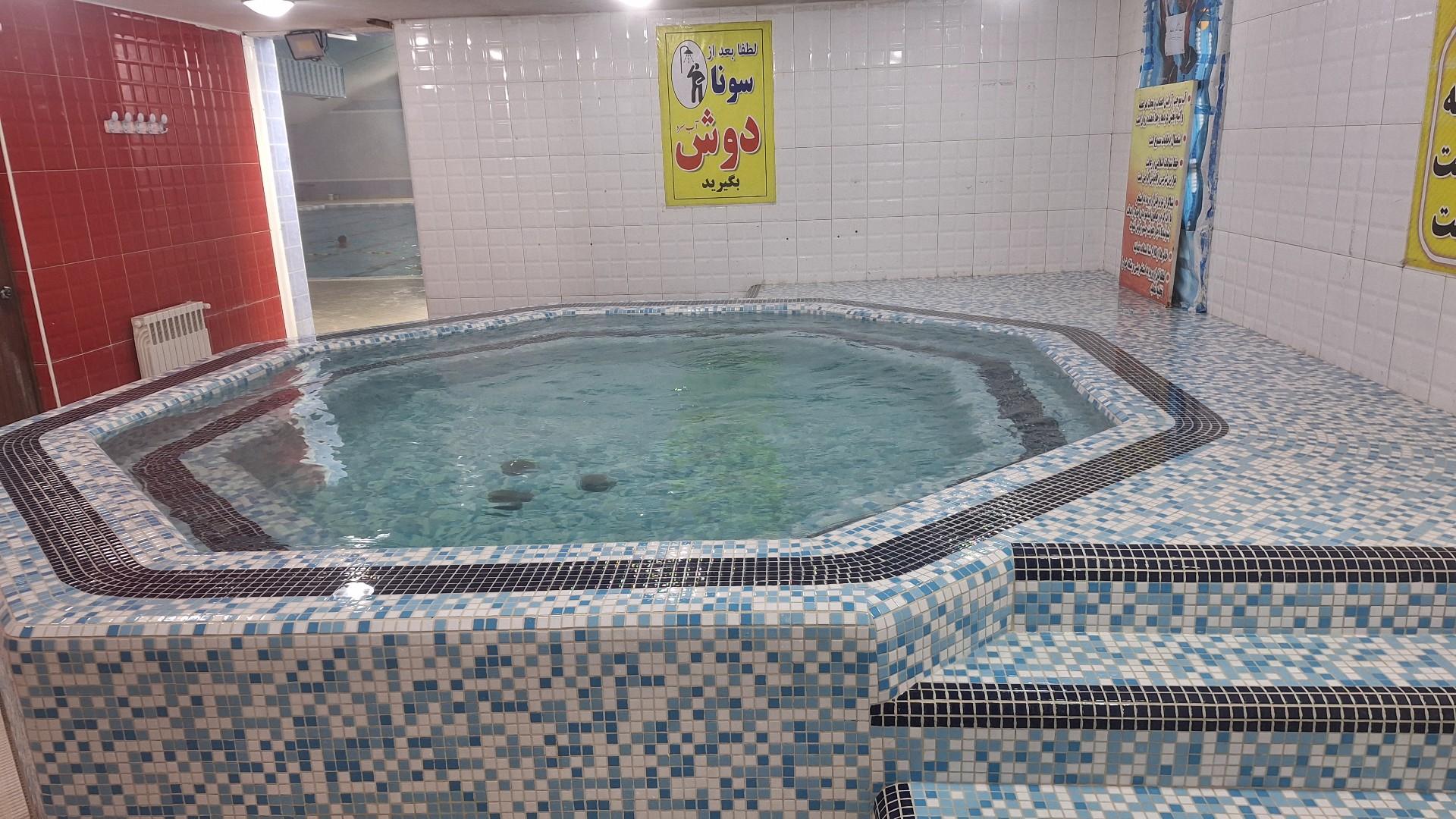 عکس استخر غدیر اداره ورزش و جوانان بابلسر