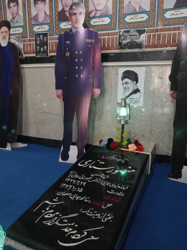 عکس یادبود سرلشگر شهید منصور ستاری