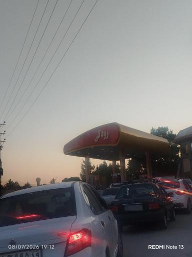 عکس پمپ بنزین رودکی