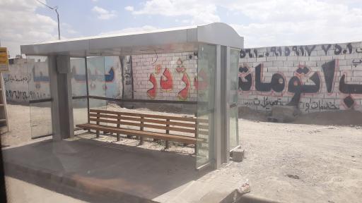 عکس  ناظر آباد