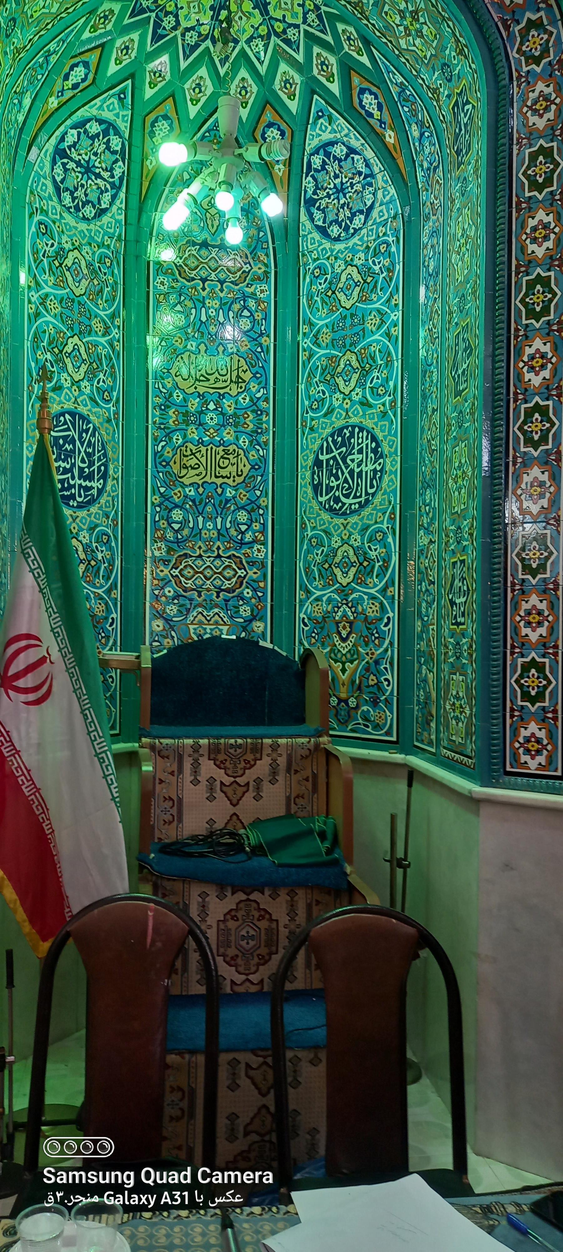 عکس مسجد صاحب الزمان