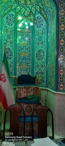 عکس مسجد صاحب الزمان