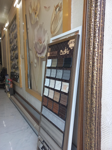 عکس دکوراسيون داخلی باروک