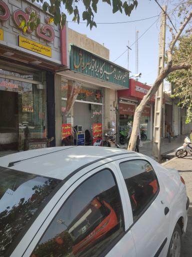 موتور کویر