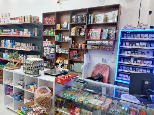 عکس وینا مارکت