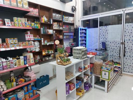 عکس وینا مارکت