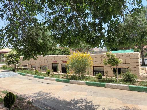 عکس سرویس بهداشتی میدان مادر