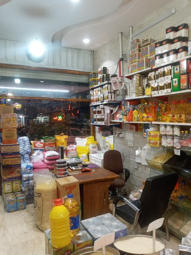 عکس فروشگاه حقیقت