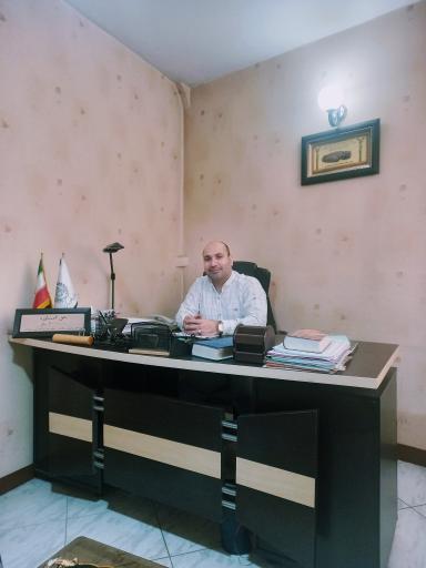 عکس دفتر وکالت هادی بیات