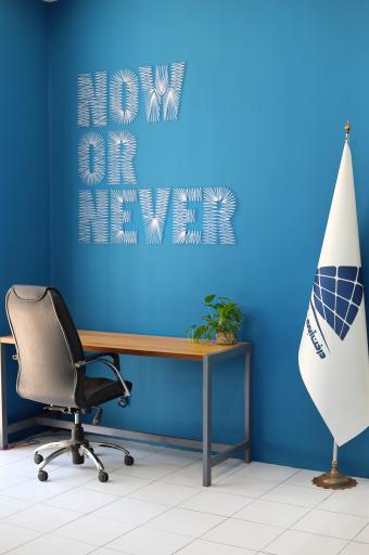 عکس مرکز نوآوری و فضای کار اشتراکی درخت آبی 