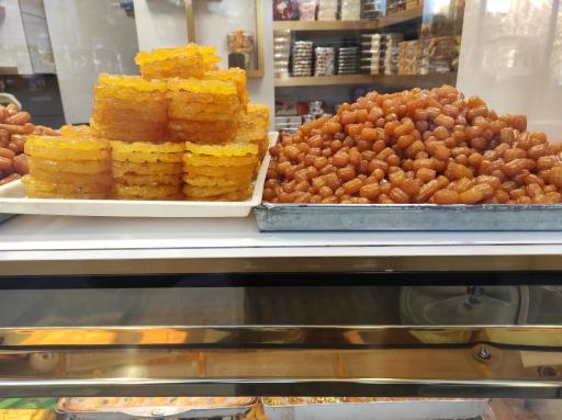 خانه باقلوا