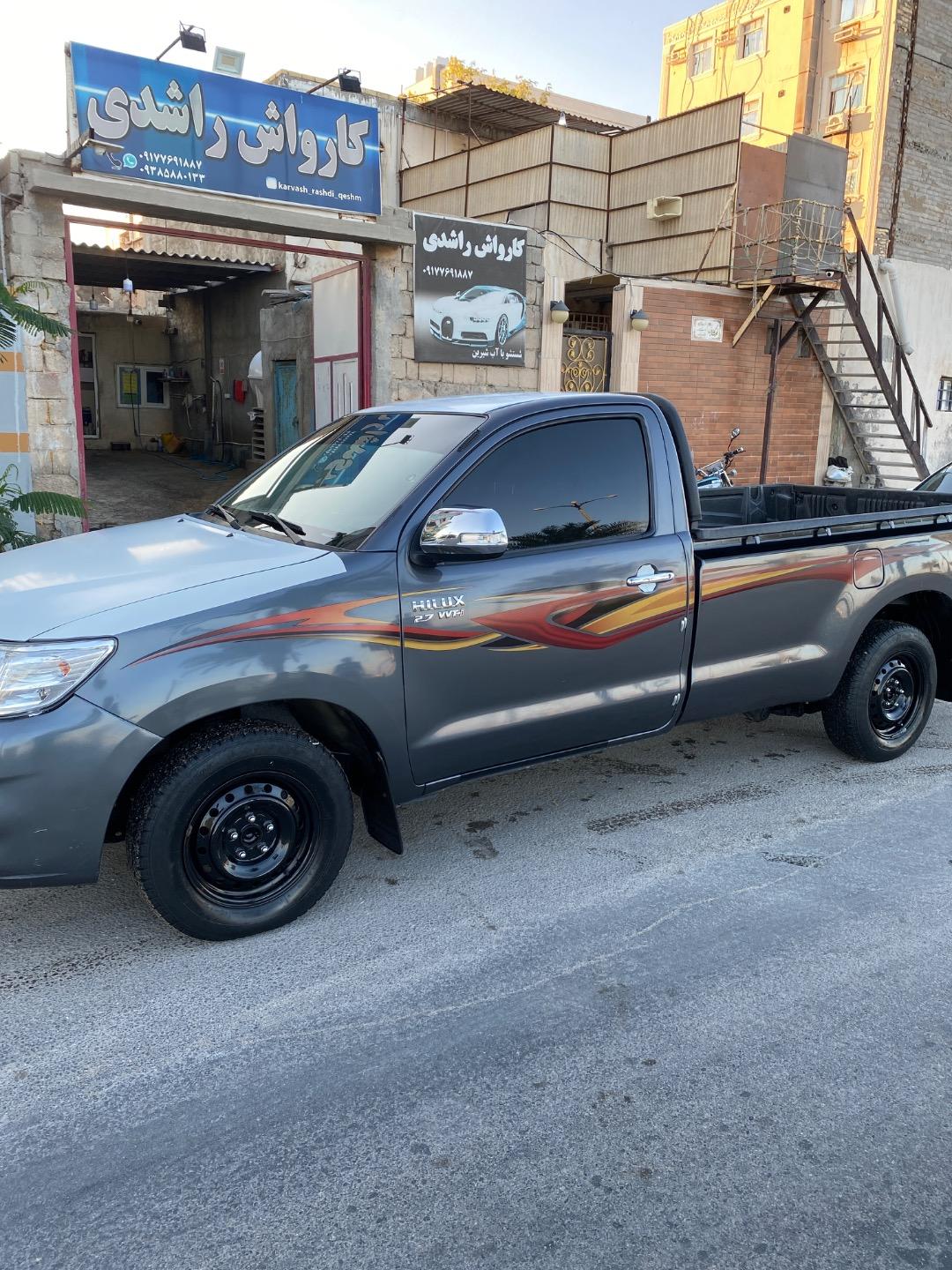 عکس کارواش راشدی 