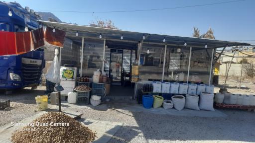 عکس دکه غلام کناری